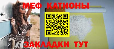 марихуана Можга