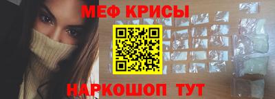 марихуана Можга
