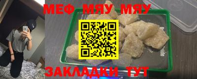 марихуана Можга