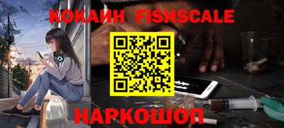 марихуана Можга