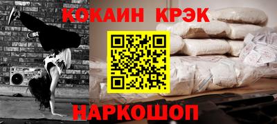 марихуана Можга