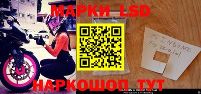 бутират Моздок