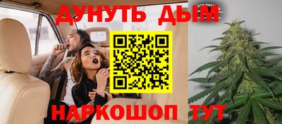 прущий лед Можайск