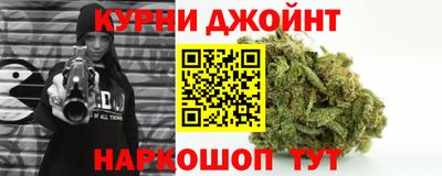 прущий лед Можайск