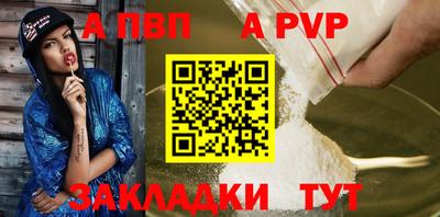 прущий лед Можайск