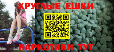 марихуана Можга