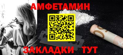 марихуана Можга