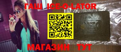 марихуана Можга