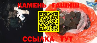 прущий лед Можайск