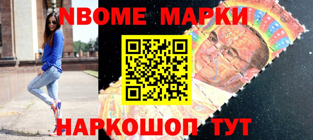 Лсд 25 экстази кислота  Вход с VPN  Татарск 