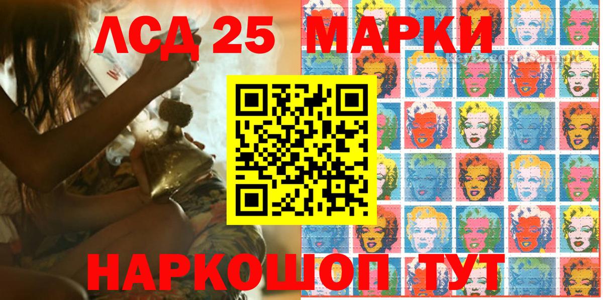Марки N-bome  где можно купить наркотик  Вход с VPN  Татарск  Марки N-bome 1500мкг 